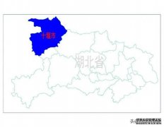 湖北省十堰市下辖各区（市、县）简介及最新地图分享